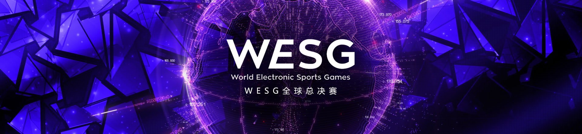 CSGO官方网站