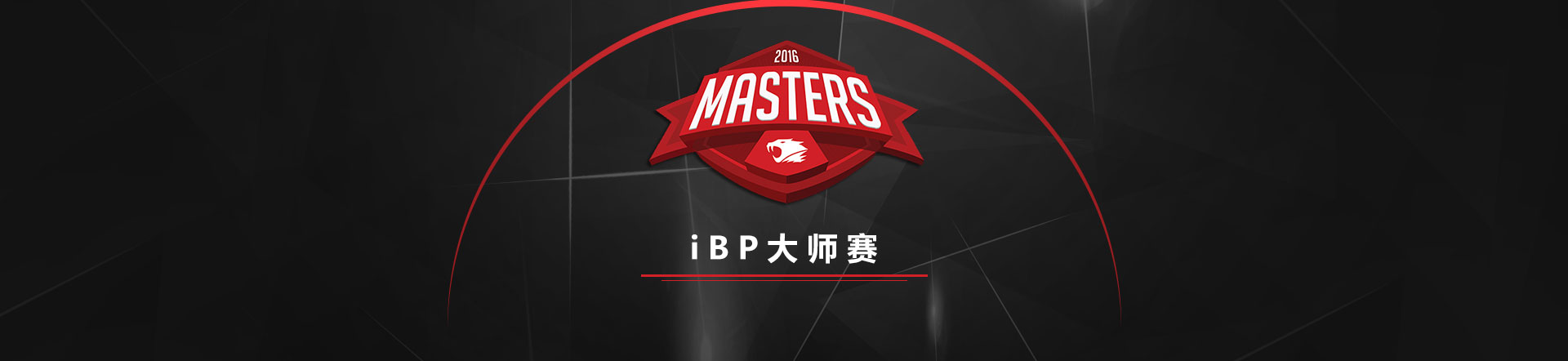 CSGO官方网站